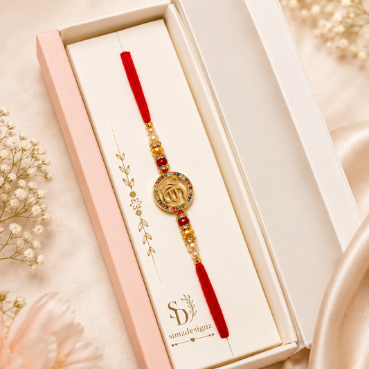 IK OMKAR  AD Rakhi