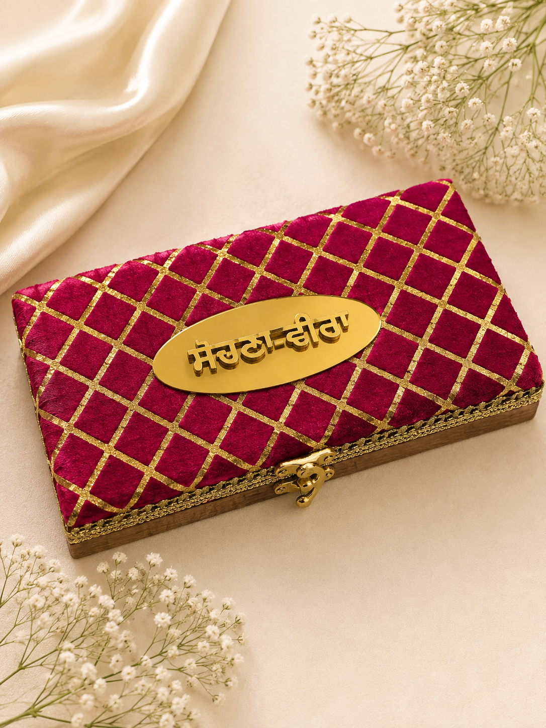 Velvet Bro Rakhi Box