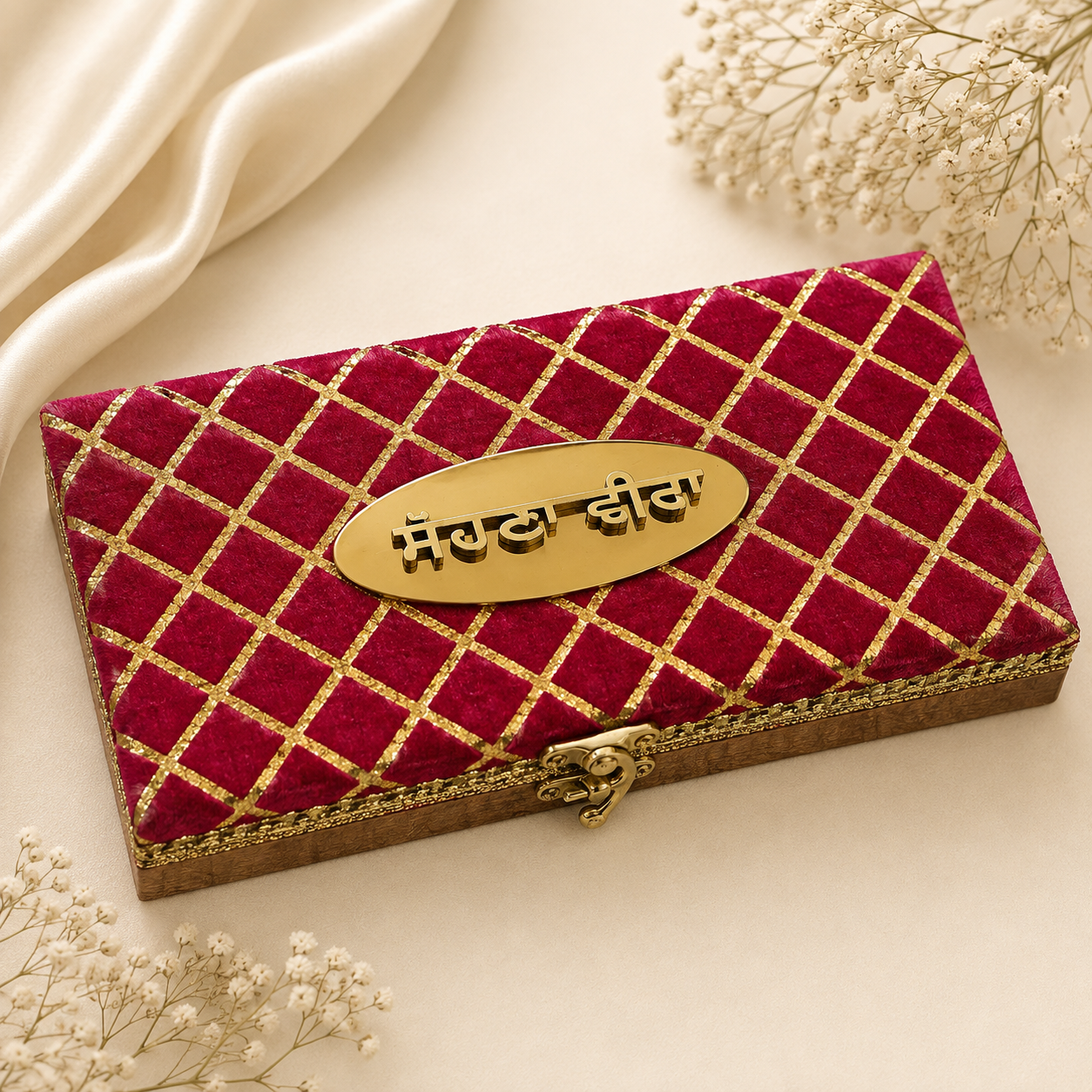 Velvet Bro Rakhi Box