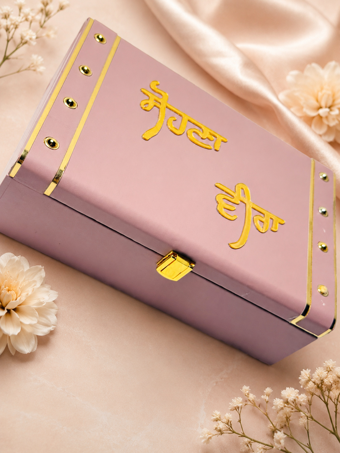 Box for rakhi