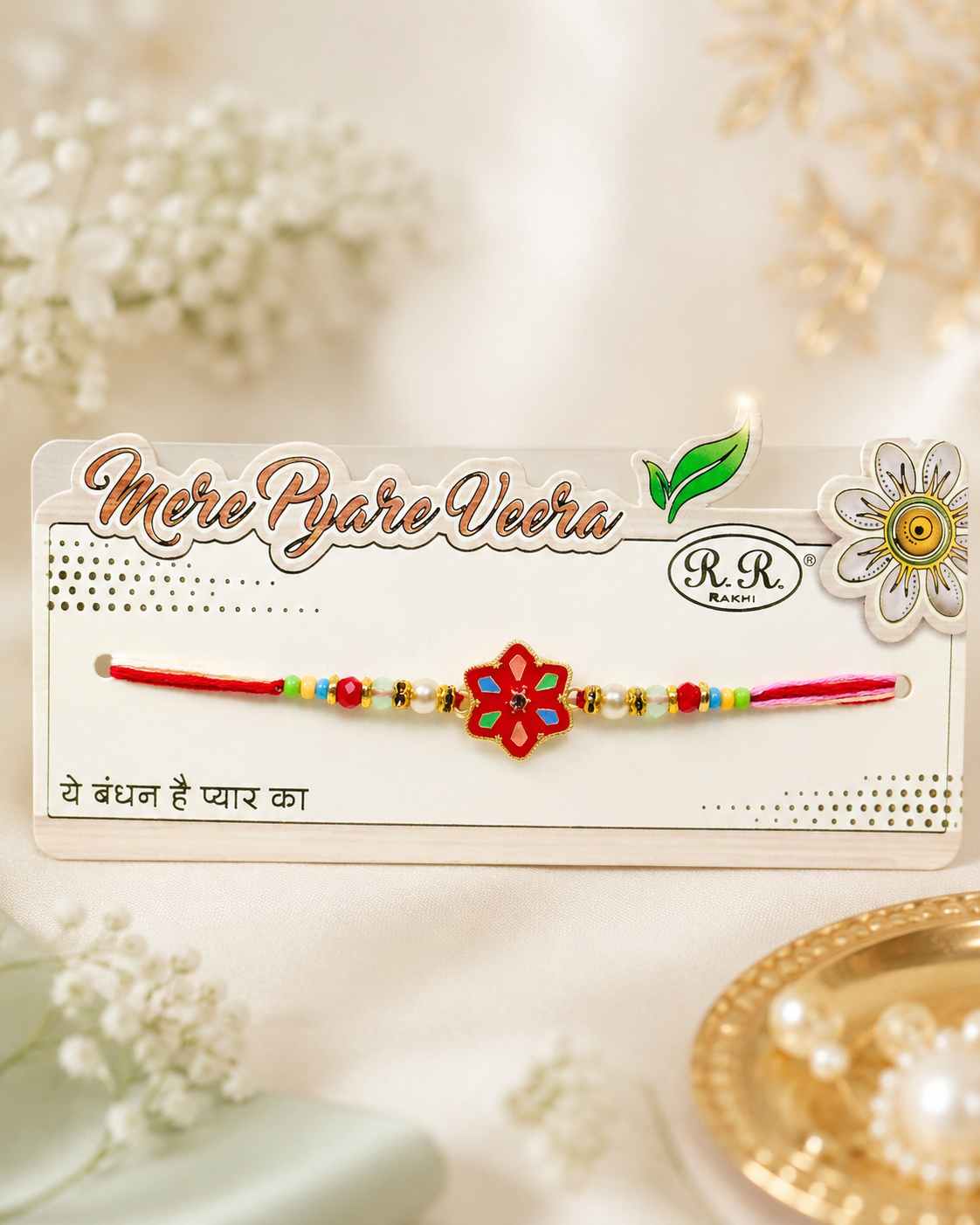 FLOWER PEARL RAKHI
