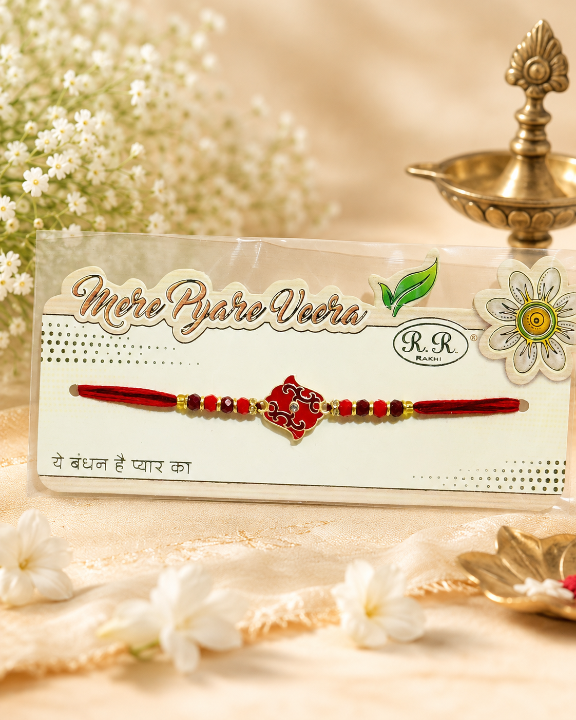 RUBY CROWN RAKHI