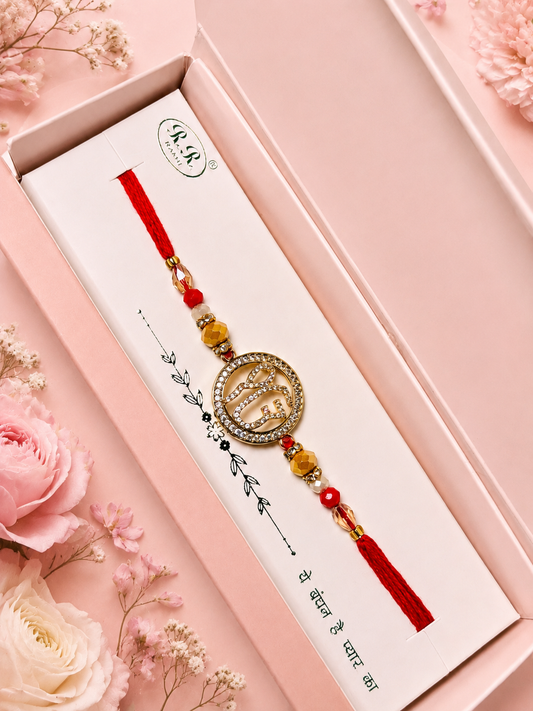 Ek Onkar AD Rakhi