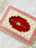 Bro and ਵੀਰਾ Rakhi
