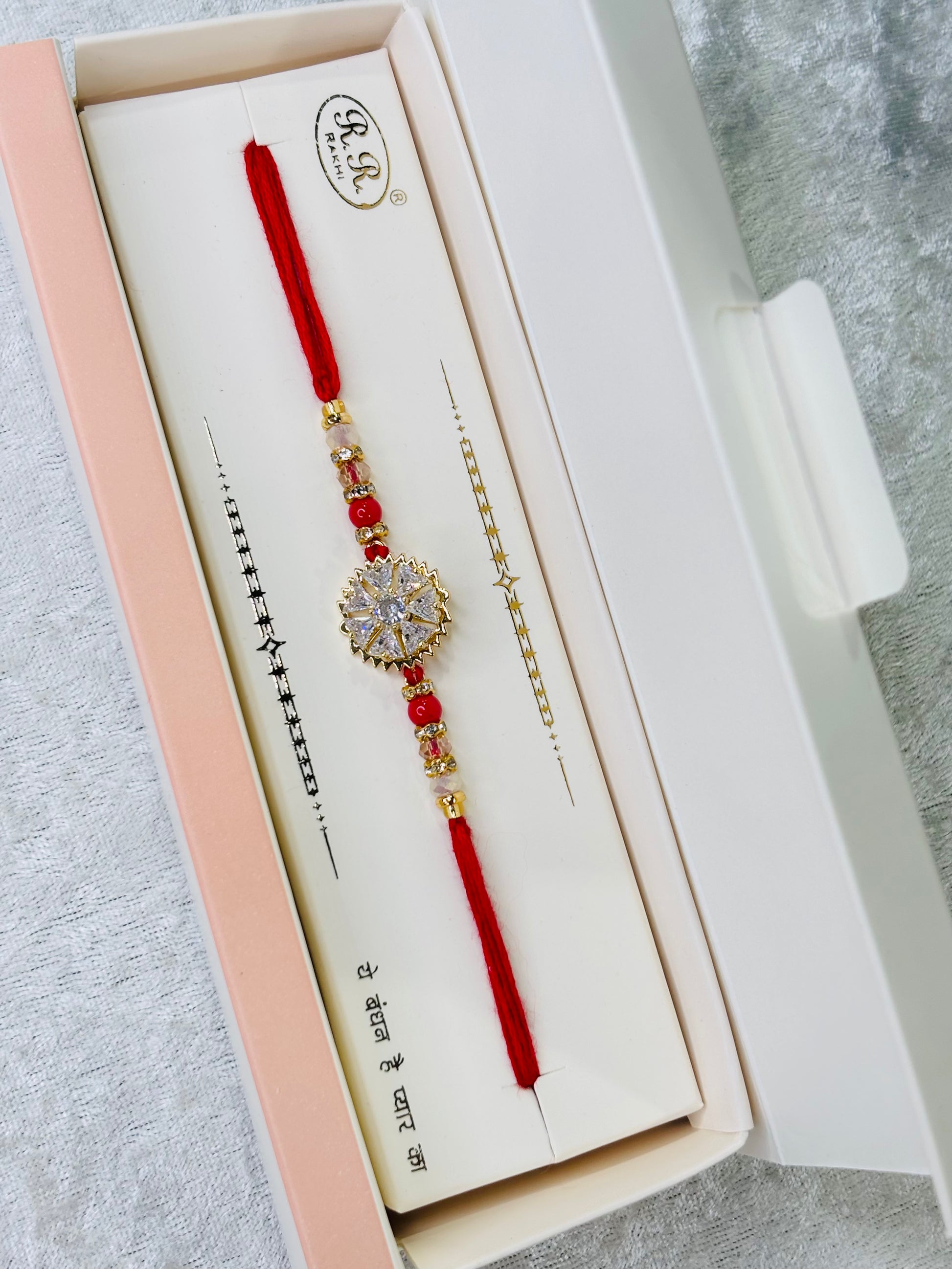 AD RAKHI PREMIUM