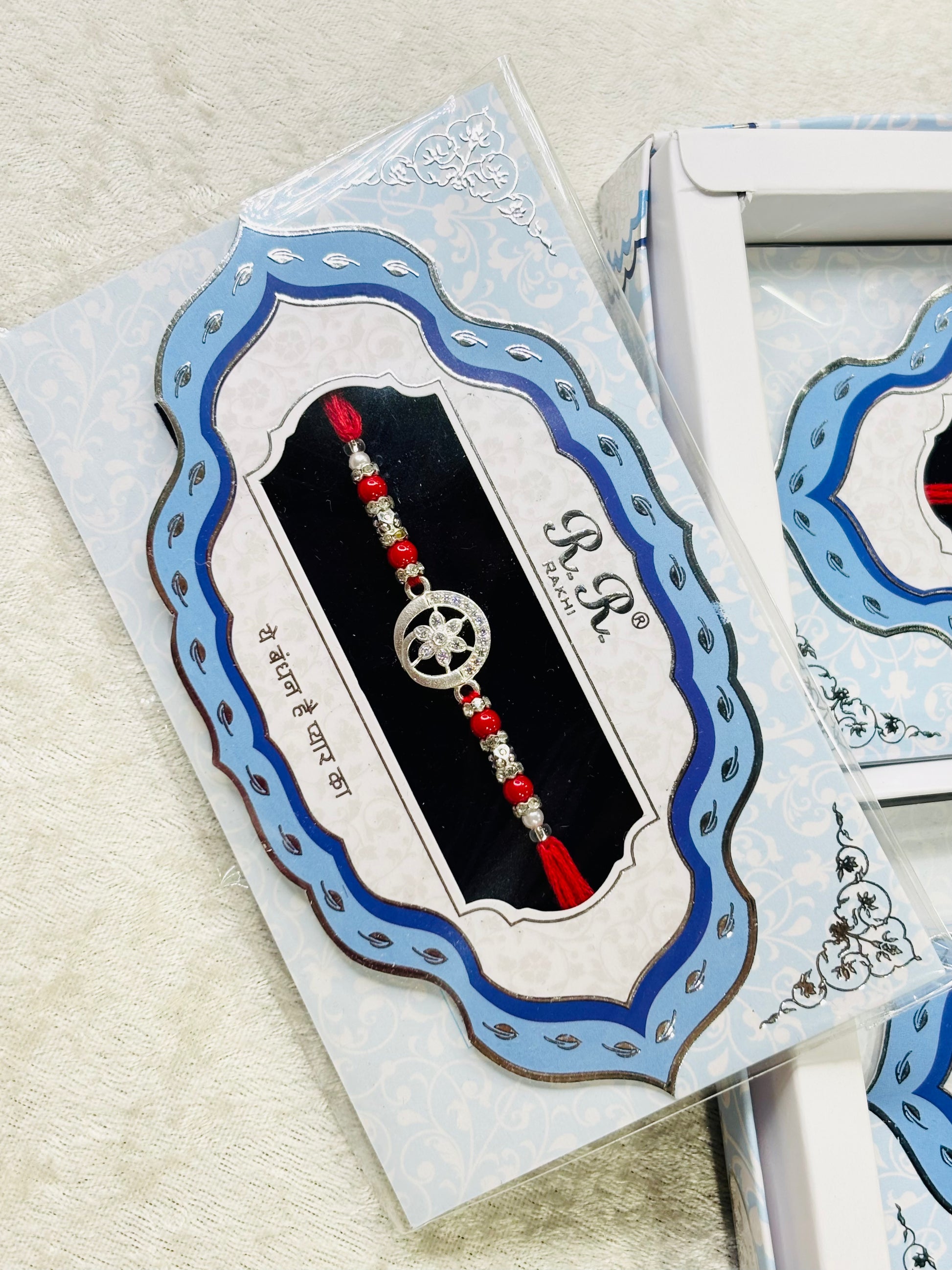 SILVER RAKHI