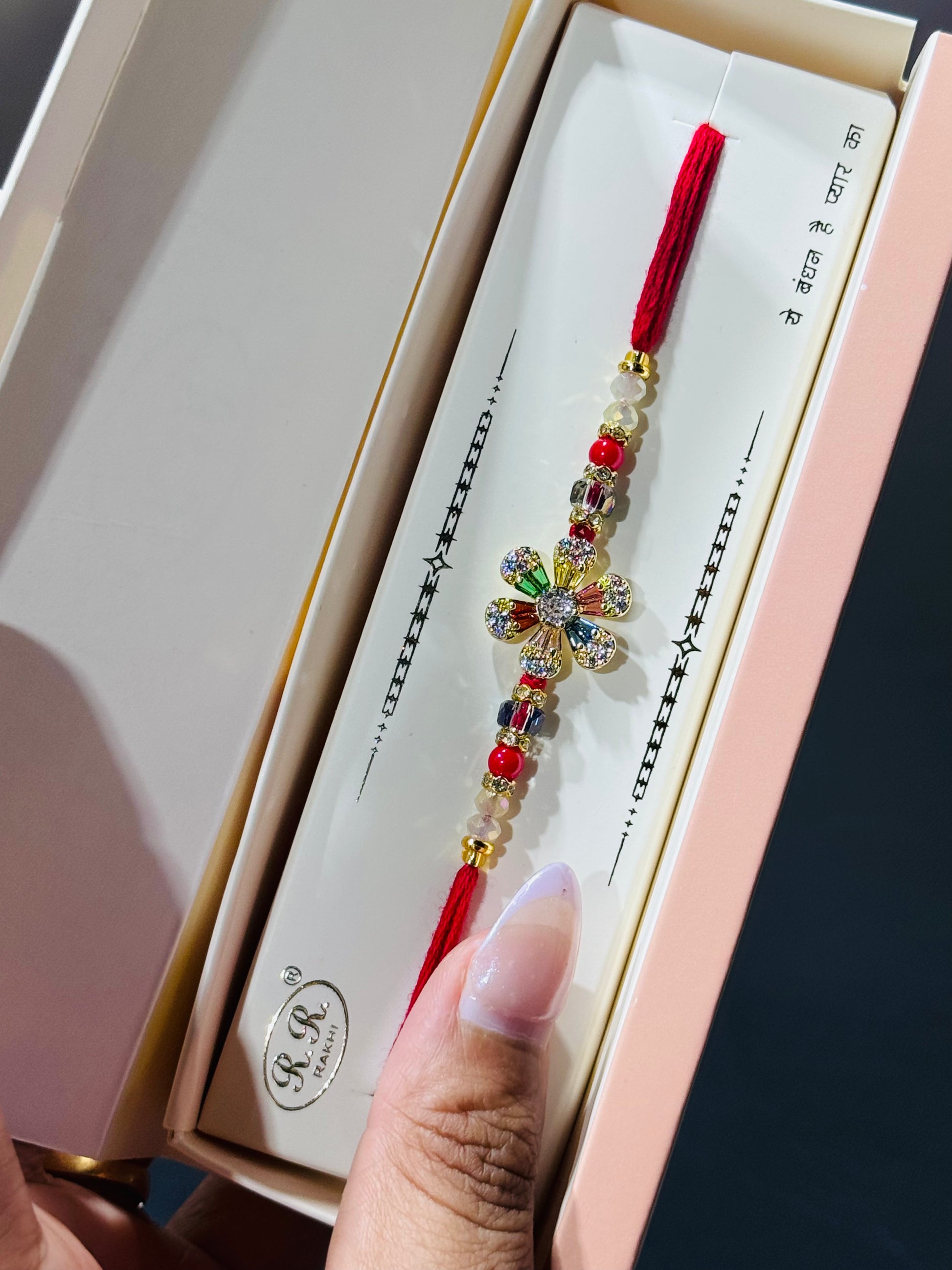 AD RAKHI PREMIUM MULTI *****