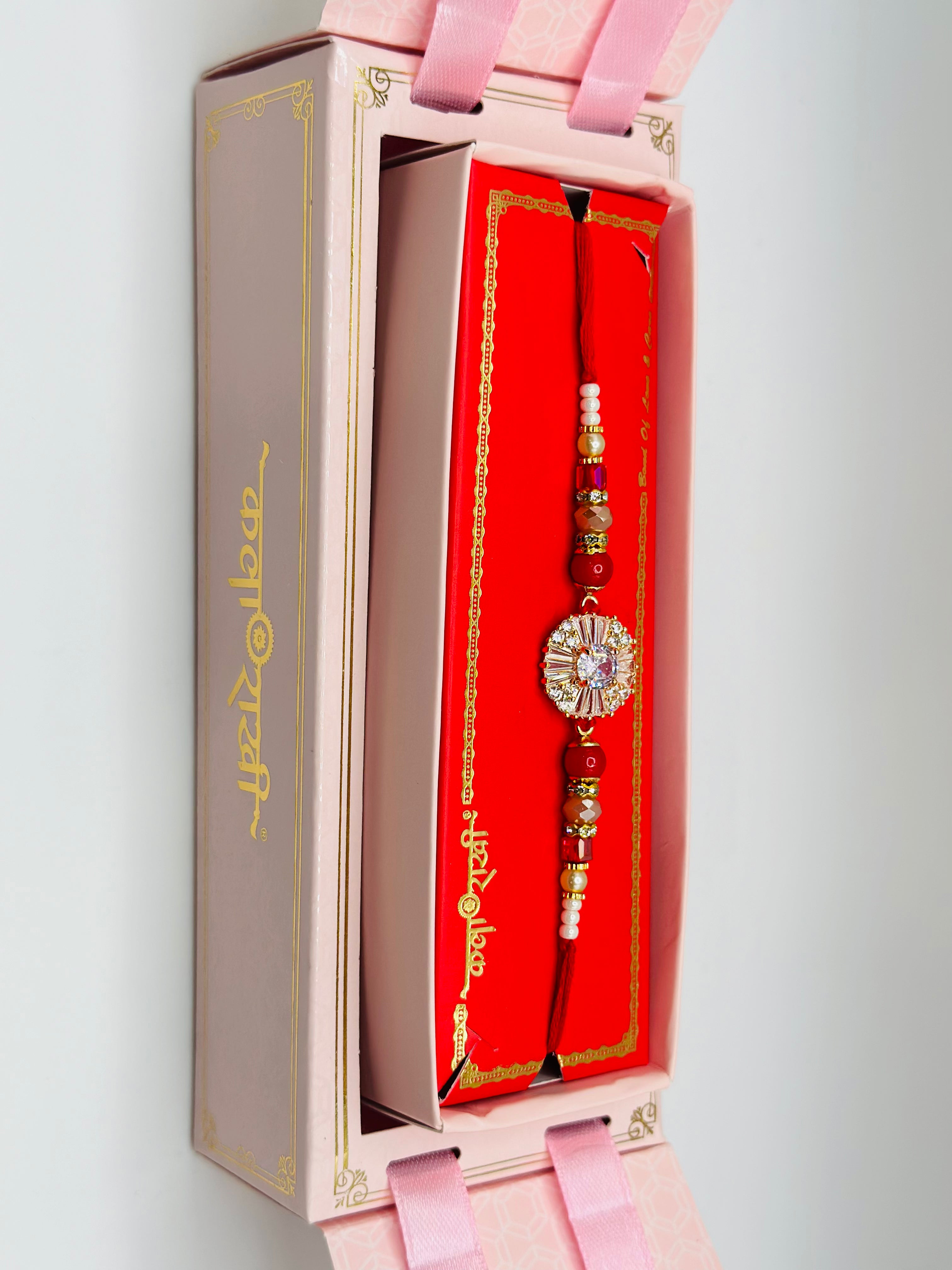 Ad rakhi  Premium Quality