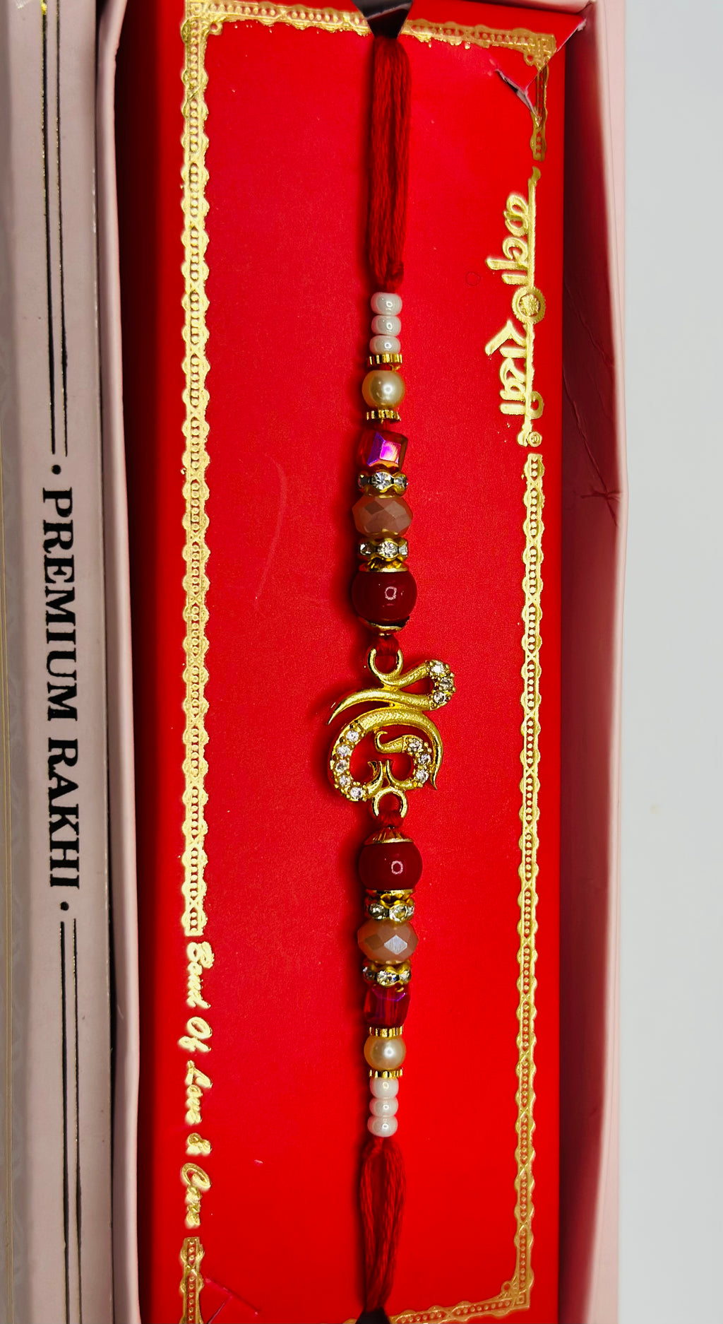 Ad rakhi  Premium Quality