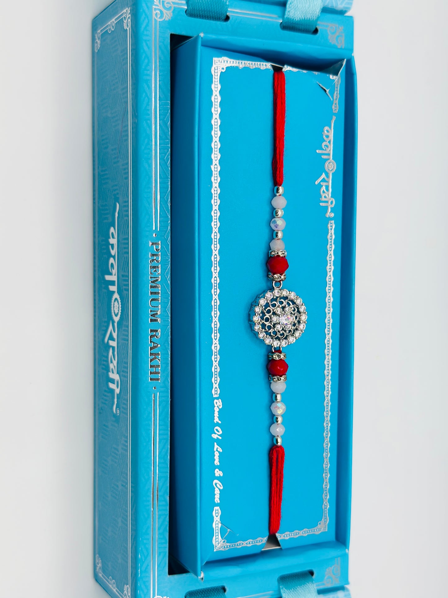 Silver  Ad Rakhi