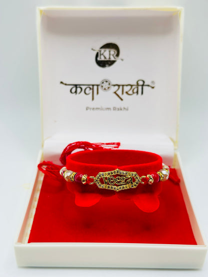 Premium CZ rakhi With Box Packaging