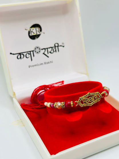 Premium CZ rakhi With Box Packaging