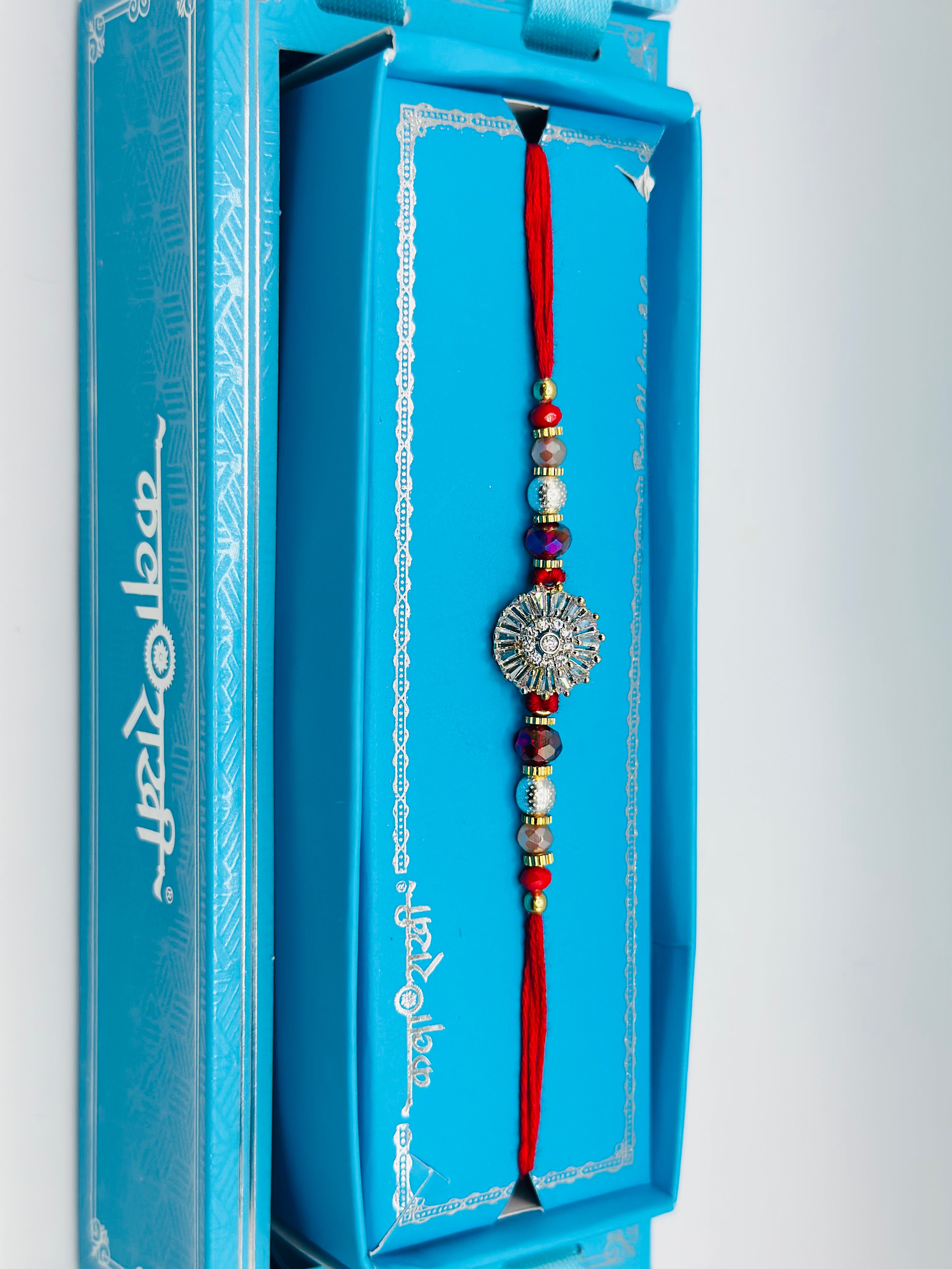 SILVER AD RAKHI