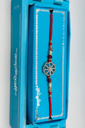 SILVER AD RAKHI