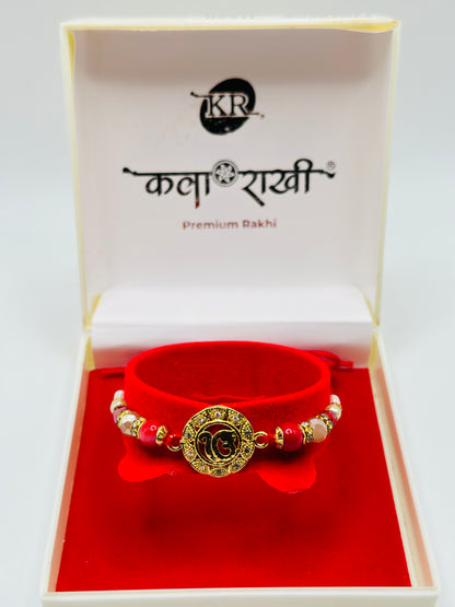 Premium CZ rakhi With Box Packaging