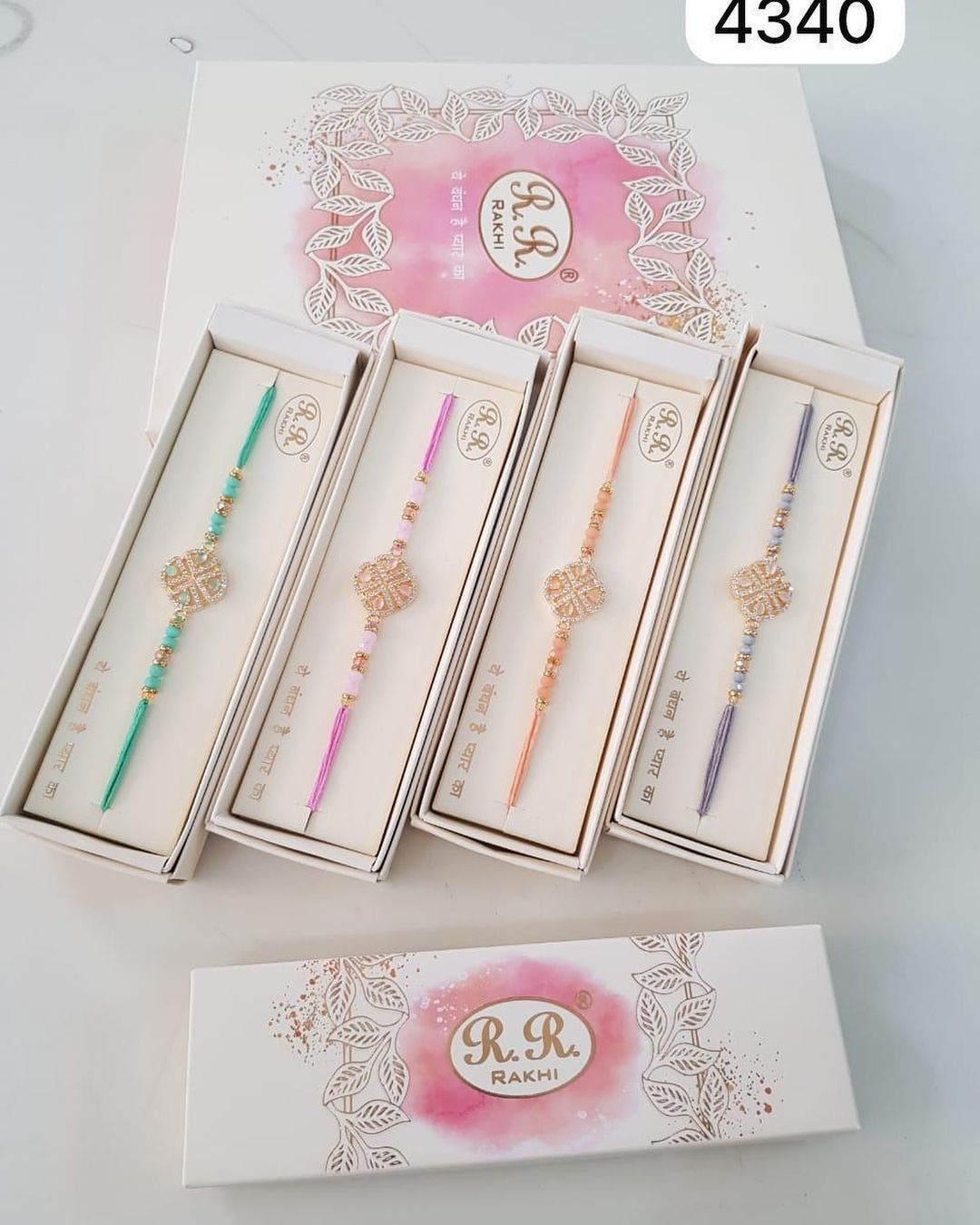 Single Rakhi